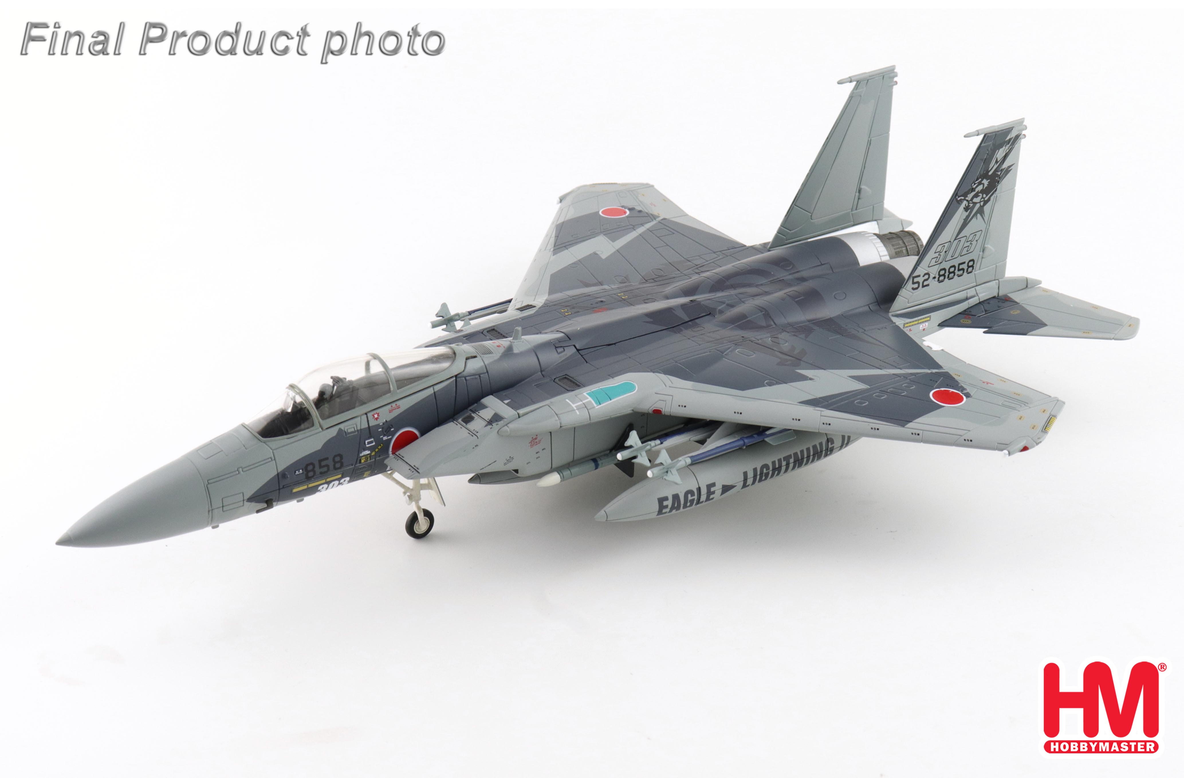 F-15J 